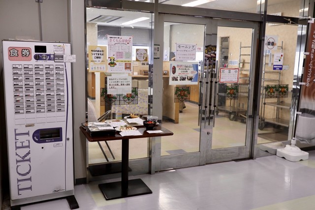 さくらんぼ食堂 瑞穂区役所 食堂 瑞穂区役所 定食 食堂 食べログ さくらんぼ食堂 瑞穂区役所 食堂 瑞穂区役所 定食 食堂 食べログ