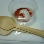 とうたりんぐ - 