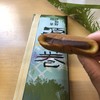 和菓子処　三松堂
