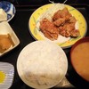 おいしん