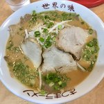 さつまラーメン - 