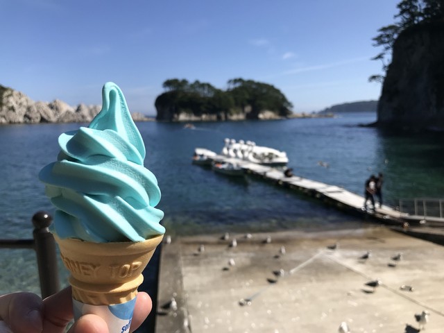 青の洞窟ソフトクリーム By 詐称グルメ王 浄土ヶ浜マリンハウス 磯鶏 魚介料理 海鮮料理 食べログ 青の洞窟ソフトクリーム By 詐称グルメ王 浄土ヶ浜マリンハウス 磯鶏 魚介料理 海鮮料理 食べログ