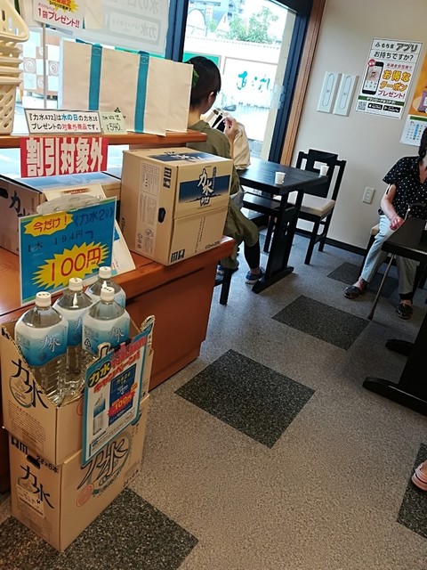 Mochikichi Higashisumiyoshiten photo 4