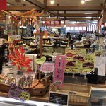 ねむの丘 物産館 - 物産館