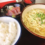 おいしん坊 - 