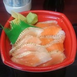 丼の丼丸 - 炙りサーモン丼