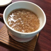 ゆう心 - 