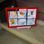 ポン ムヴァン - 