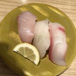 Kaitenzushi Sushi Ikkan - 