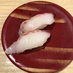 Kaitenzushi Sushi Ikkan - 