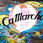 サ・マーシュ - 