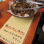 いぶきうどん 吉祥寺店 - 