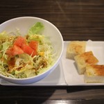 papaboo  - サラダ