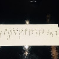 蒼樹庵 - 