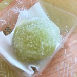 宗家源吉兆庵 - 