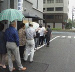 光村 - 外（東）