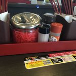 なか卯 - 