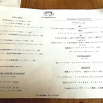 ブリコラージュ ブレッド アンド カンパニー ダイニング・カフェ - 