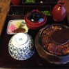 あつた蓬莱軒 本店