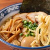 麺うら裏