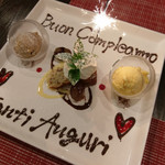 イタリア料理 レガメント - 