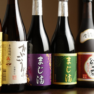 We also have a wide selection of alcoholic beverages ◎ We also recommend using it as Izakaya (Japanese-style bar)!