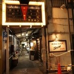 cham - 