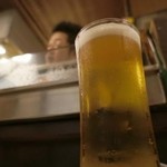 cham - 