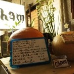 cham - 