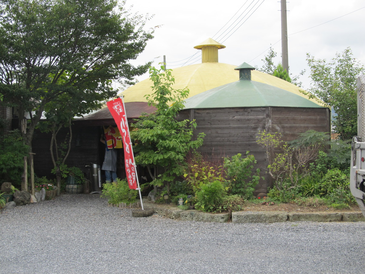 PAOすり鉢 name=