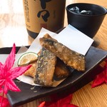 Izakaya Ennasubi - 秋の味覚の代表格
      美味しいサンマを竜田揚げに
