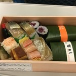 笹寿し　伍十 - 京寿司