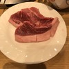 成吉思汗だるま 本店