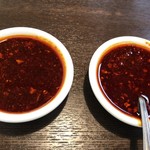 四川担担麺 蒼雲 - 