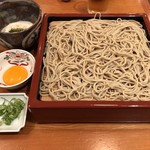 Meigetsuan Ginza Tanakaya - 