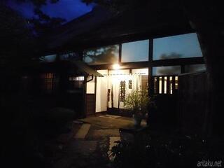 福島の夜デートにぴったり 夜ご飯を食べられるお店8選 食べログまとめ