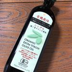 オリーブパレス  - 料理写真: