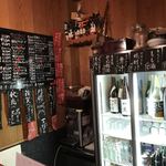 酒場 井倉木材 - 