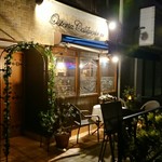 Osteria Calduccio - 