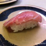 Hama sushi - 