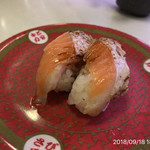 Hama sushi - 