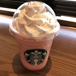 スターバックス・コーヒー - 