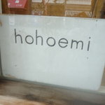 hohoemi - 