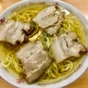 坂内食堂