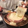 新宿 個室 肉&チーズ Meat&Cheese Ark