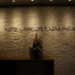 HOTEL SUNROUTE - 