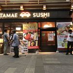 東京寿司 ITAMAE SUSHI - 