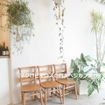 ブラウンシュガーファーストコーヒー - 