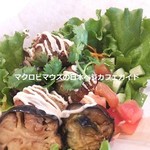 ブラウンシュガーファーストコーヒー - 