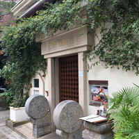 御膳房 六本木店 - 